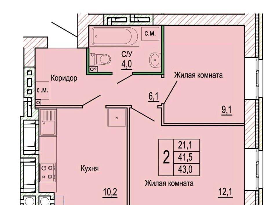 квартира г Волгоград р-н Кировский ЖК «Колизей» фото 1