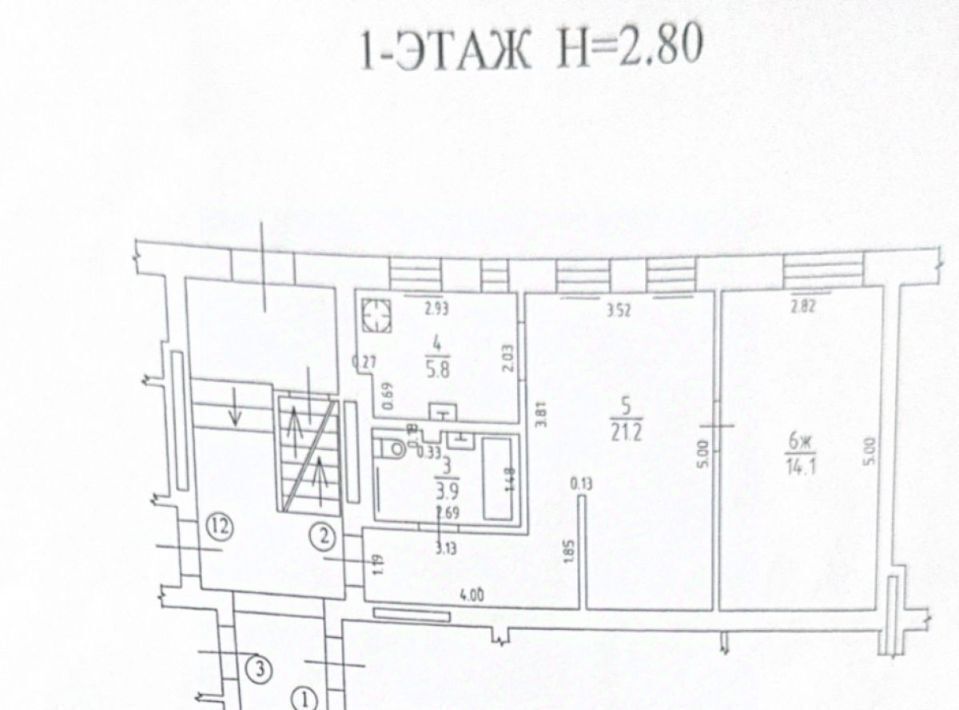 квартира г Калининград р-н Московский ул З.Космодемьянской 43 фото 24