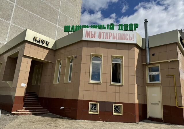 свободного назначения р-н Московский б-р Юности 10а фото