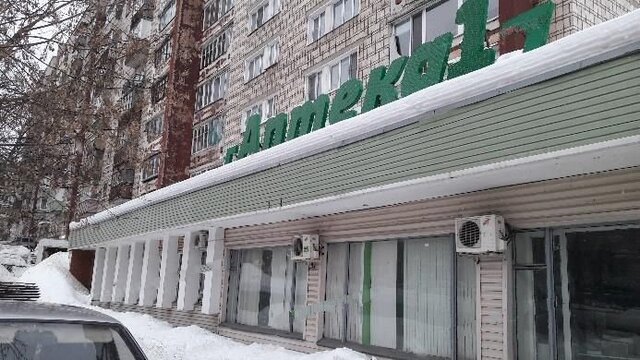 торговое помещение ул Ленина 15 фото