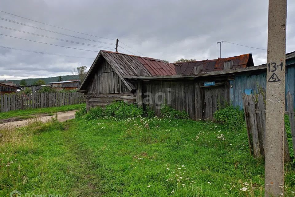 земля Златоустовский городской округ, село Куваши фото 3