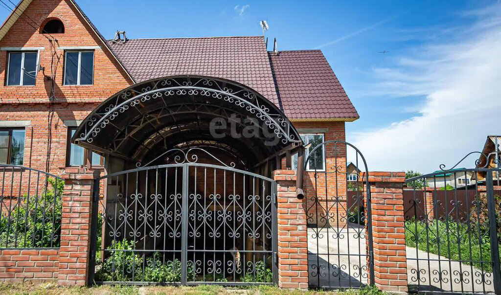 дом г Бердск ул Родниковая фото 2