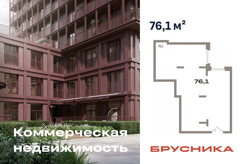 свободного назначения г Тюмень жилой район «Речной порт» фото 2