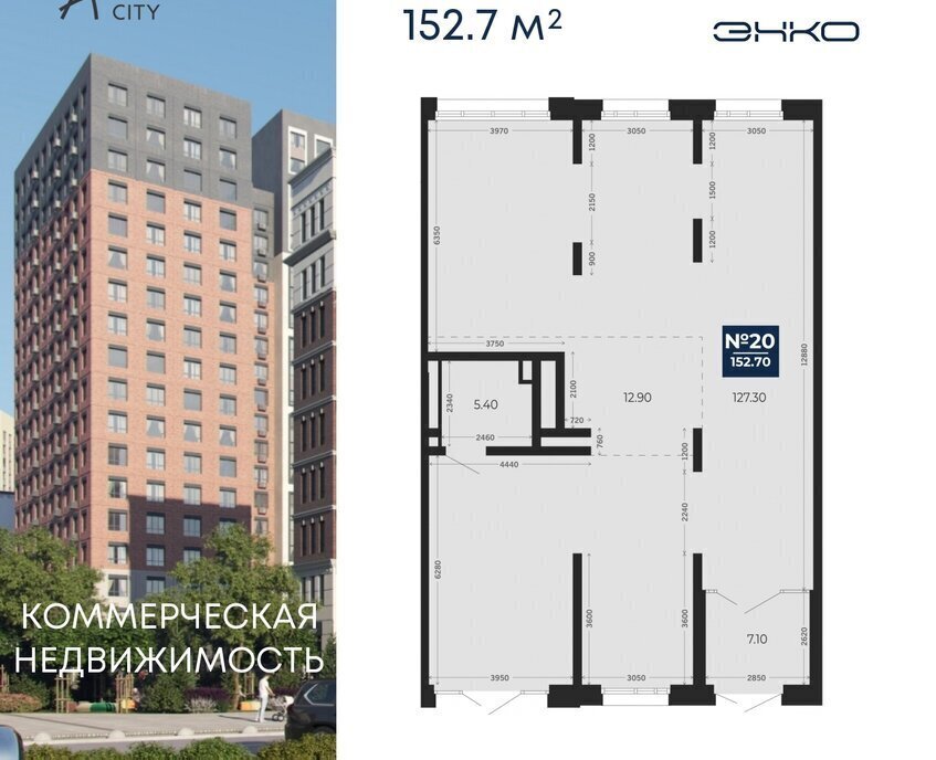 свободного назначения г Тюмень ЖК Айвазовский фото 2