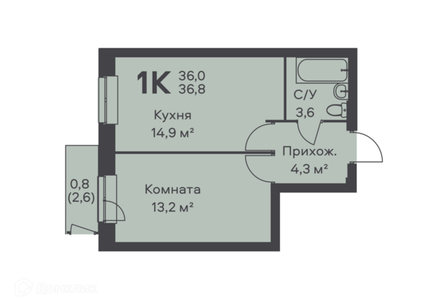 г Пермь ул Вильямса 5 Пермь городской округ фото