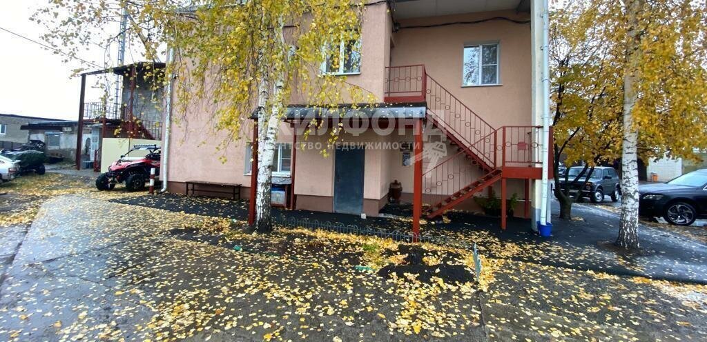 офис р-н Белгородский п Дубовое ул Заводская фото 8