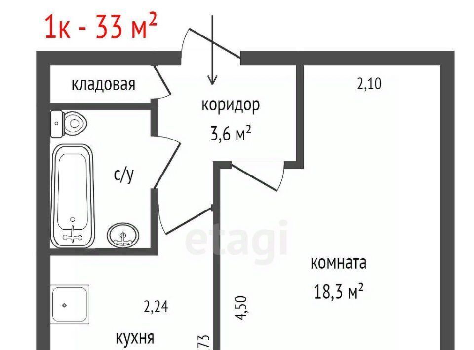 квартира г Екатеринбург р-н Кировский Уральская ул Солнечная 23 фото 27