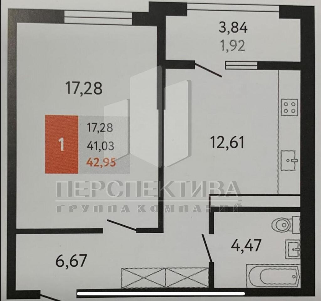 квартира г Новороссийск р-н Центральный ш Мысхакское 59д фото 11