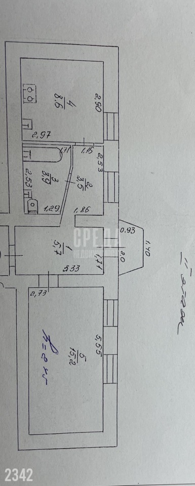 квартира г Севастополь с Штурмовое ул Комиссара Морозова 2 Балаклавский район фото 8