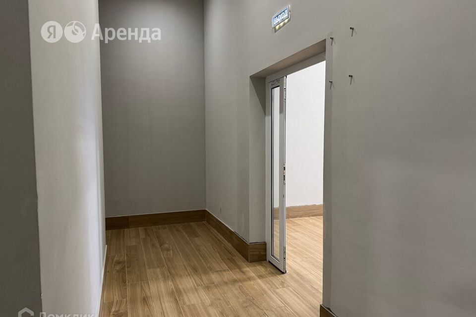 квартира г Екатеринбург р-н Чкаловский ул Щербакова 148 Екатеринбург городской округ фото 10