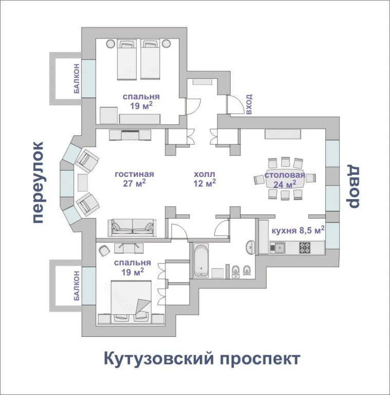 квартира г Москва муниципальный округ Дорогомилово фото 48