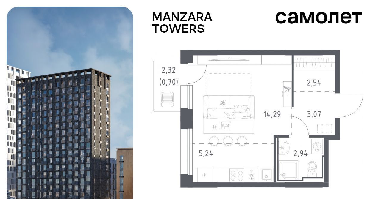 квартира г Казань метро Площадь Тукая тракт Сибирский 34к/9 фото 1