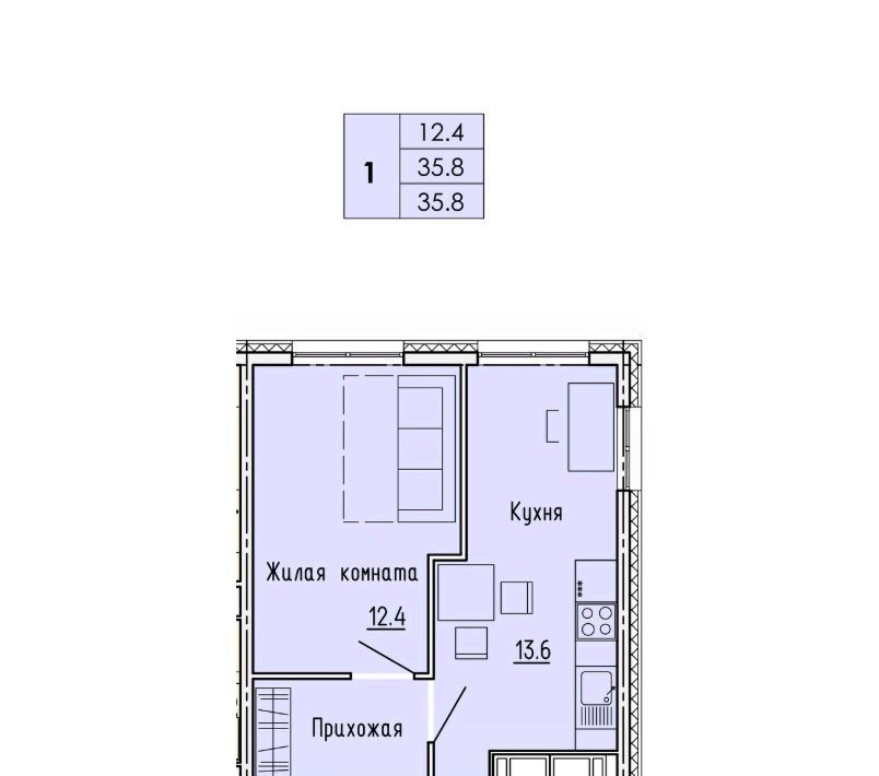 квартира г Пенза р-н Октябрьский ул Побочинская с 9 фото 1