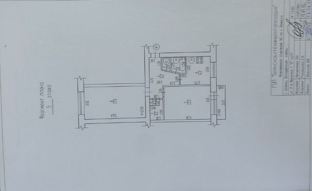 квартира р-н Володарский дом 1а Брянский район фото