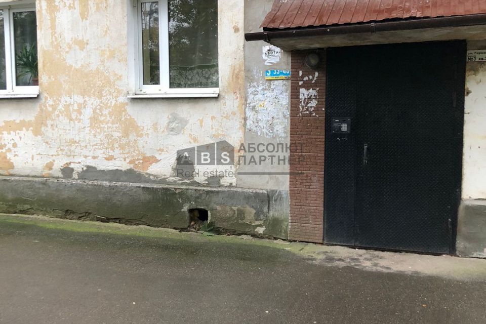 квартира г Великий Новгород ул Германа 1 городской округ Великий Новгород фото 4