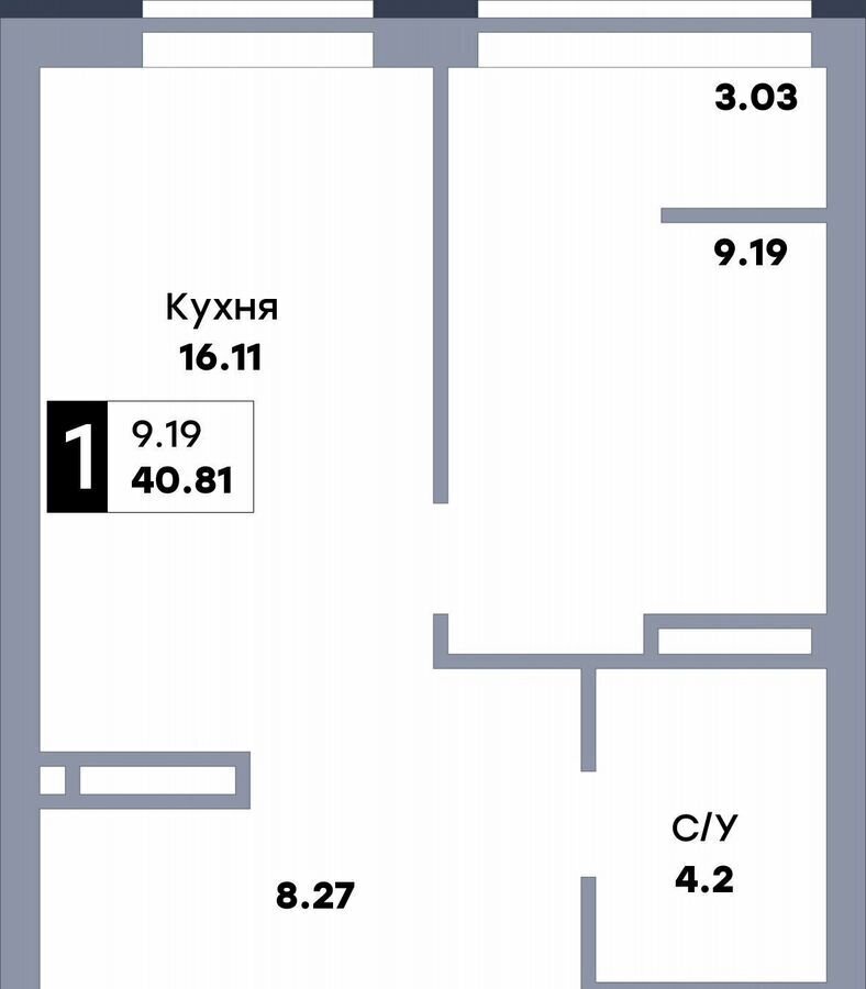 квартира г Самара р-н Кировский ЖК «Зелёный квартал» ул. Алма-Атинская/Стара-Загора/2-я линия, стр. 2 фото 1