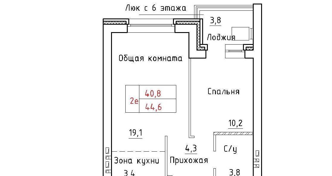 квартира р-н Новосибирский п Элитный ул Венская 11 микрорайон «Фламинго» Новосибирск фото 1