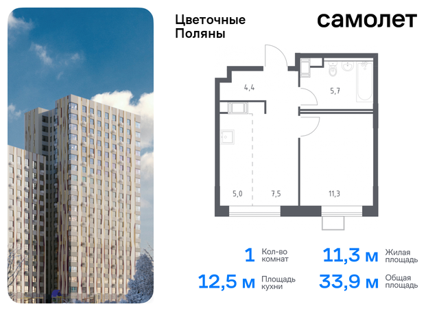 Филатов луг, 4к 1, Киевское шоссе, квартал № 23 фото