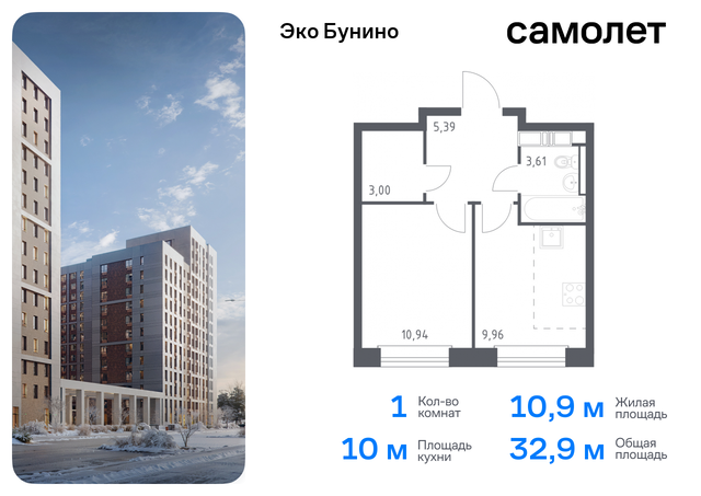 метро Бунинская аллея жилой комплекс Эко Бунино, 14. 2 фото