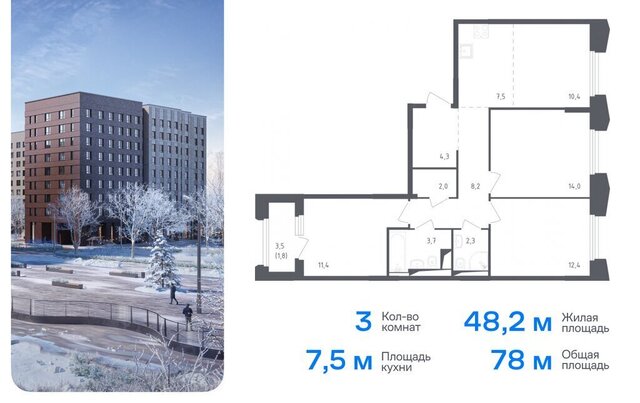 метро Озерная Луговая улица, 6к 1, Московская область, Одинцовский городской округ фото