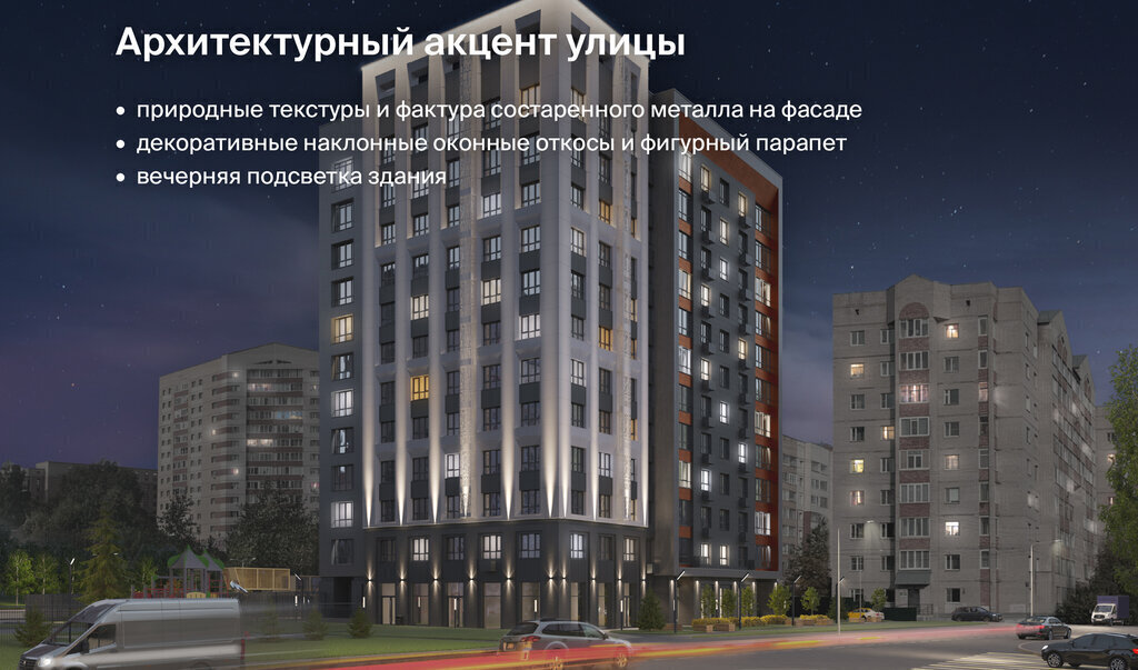 квартира г Сыктывкар ул Крутая 2 фото 7