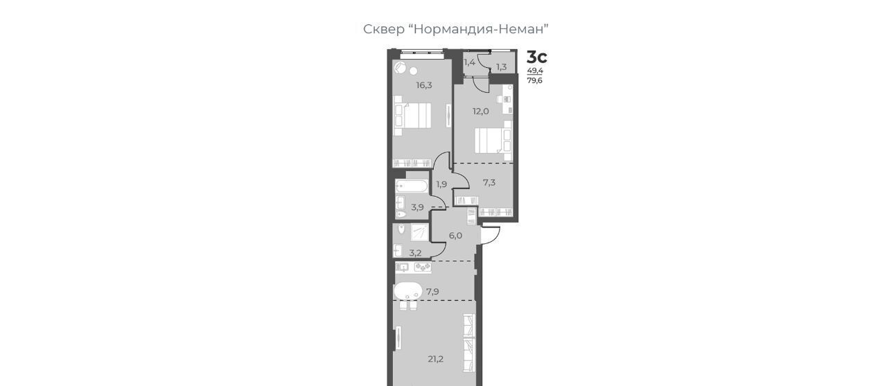 квартира г Новосибирск р-н Заельцовский Заельцовская ул Аэропорт 49 фото 16