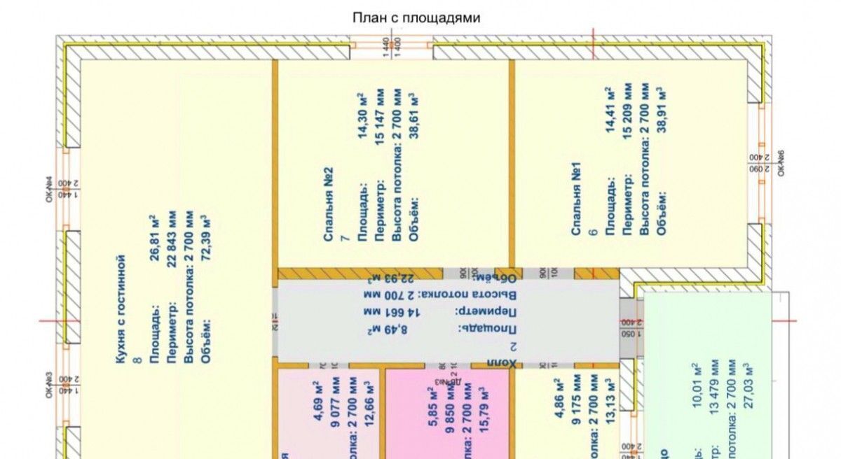 дом городской округ Щёлково д Протасово 2 фото 9