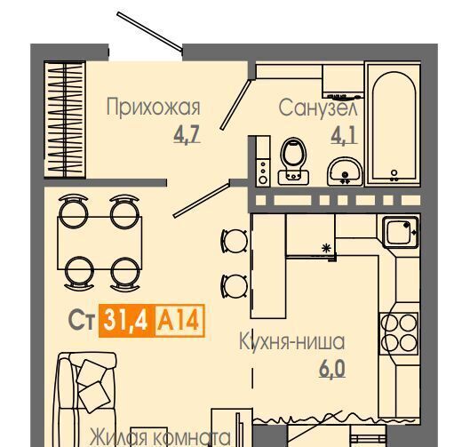 квартира г Красноярск р-н Кировский ЖК «Мичуринские аллеи» фото 1