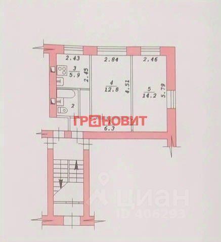 квартира г Новосибирск р-н Заельцовский Тихий посёлок ул Кузьмы Минина 7 фото 2