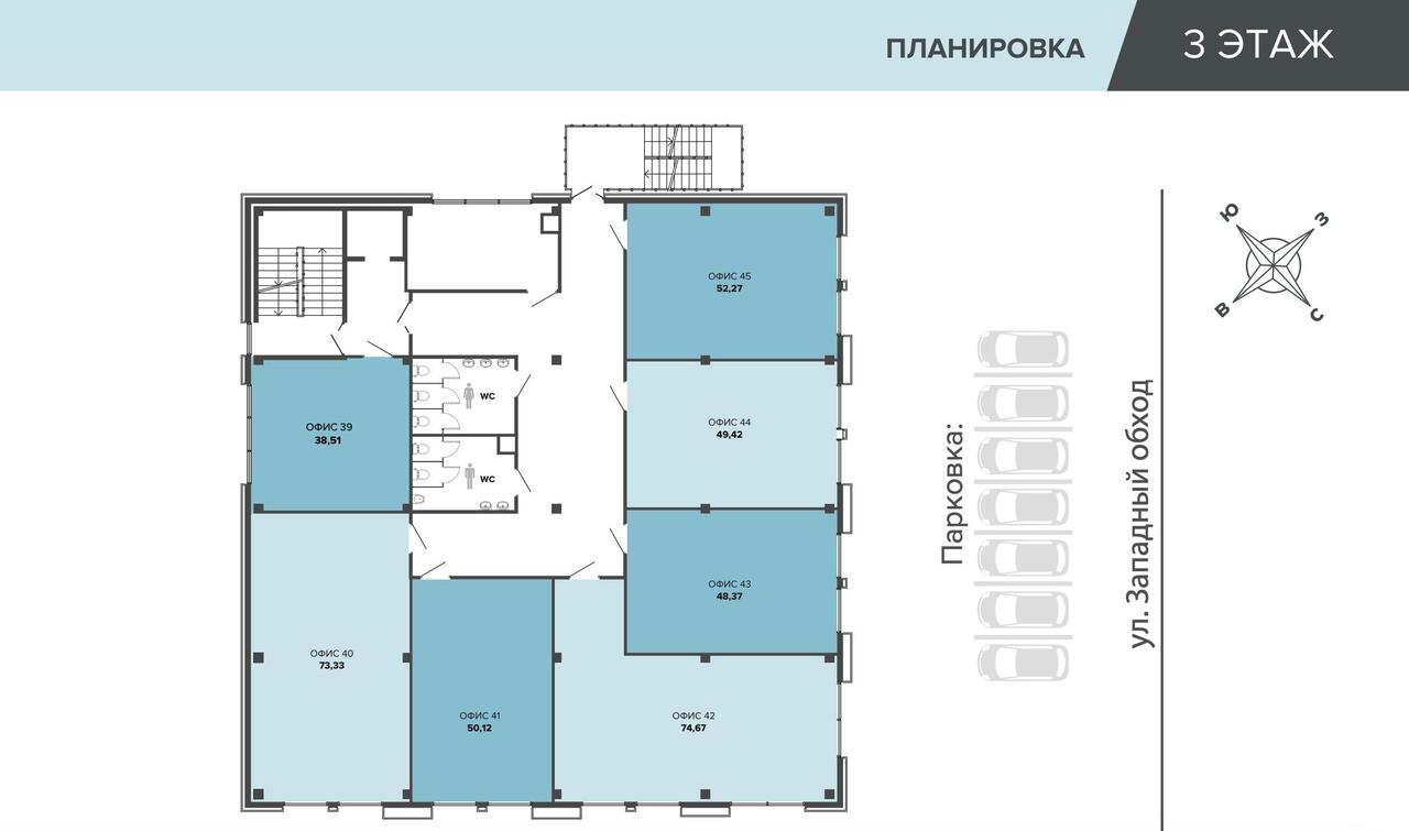 свободного назначения г Краснодар р-н Прикубанский ул им. Дмитрия Есаулко 37 фото 4