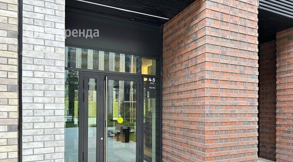 квартира г Москва метро Раменки ул Винницкая 8к/3 фото 14