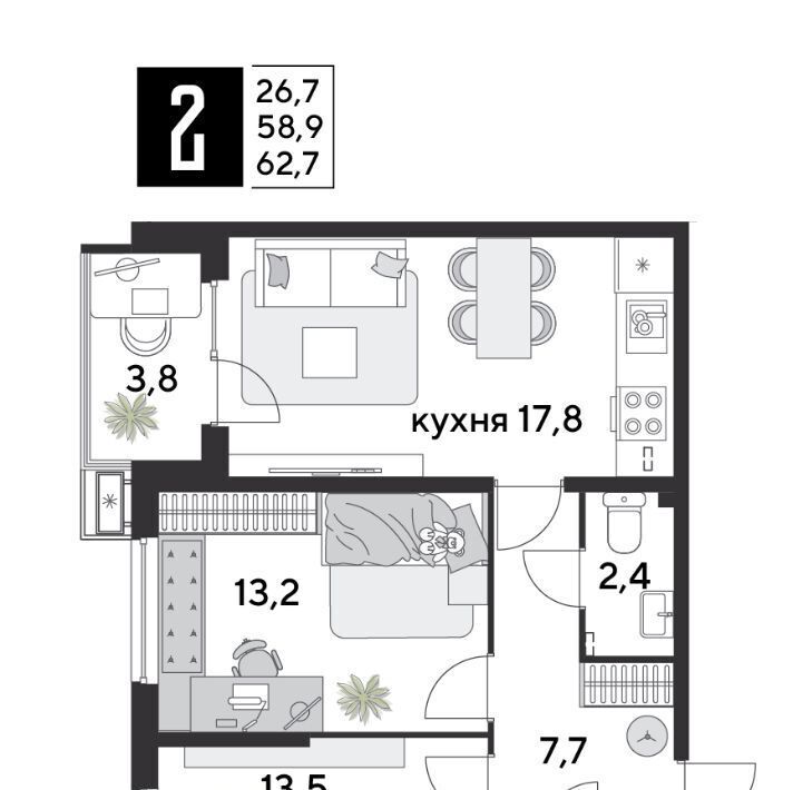 квартира г Краснодар р-н Прикубанский ЖК «Парк Победы» фото 1