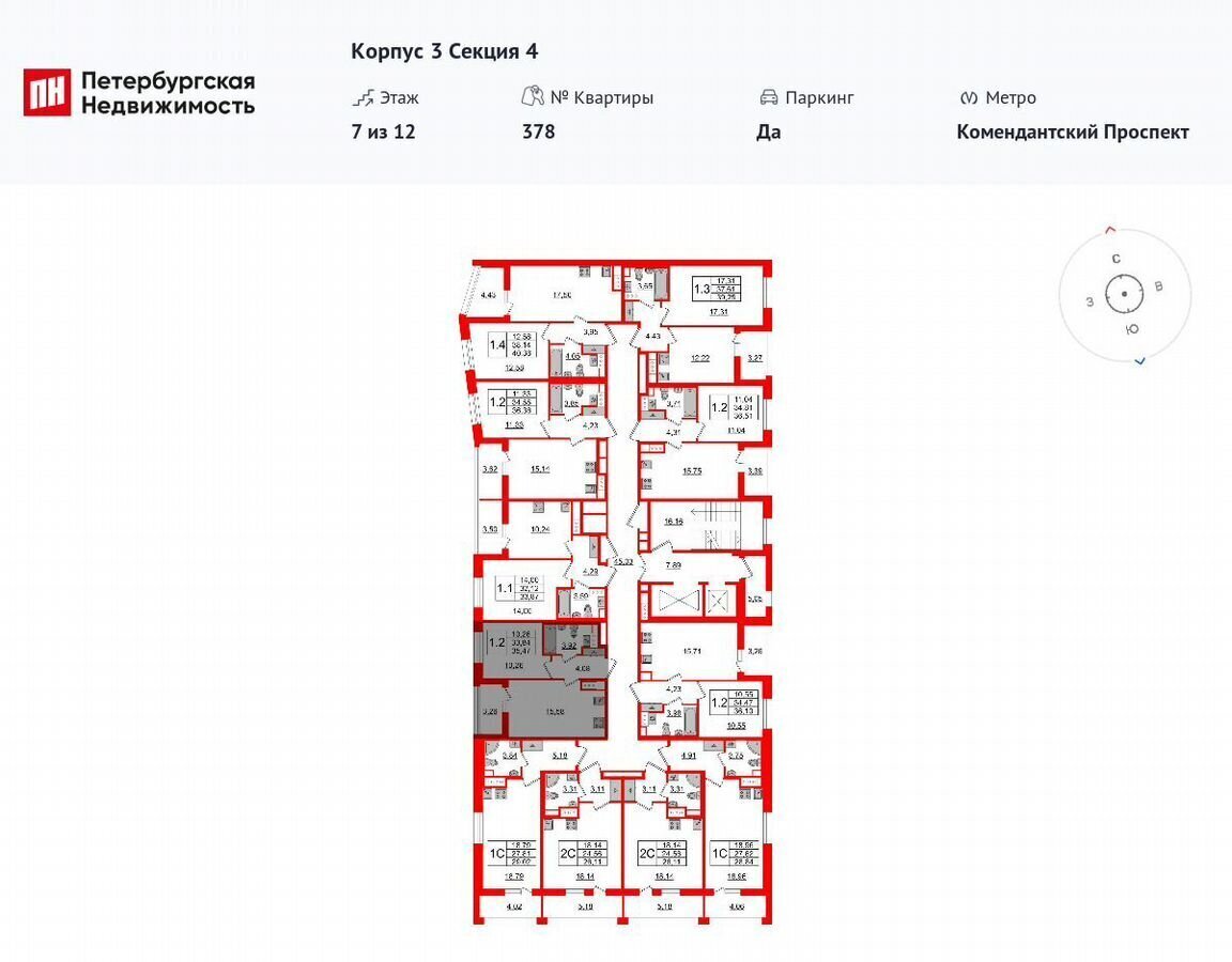 квартира г Санкт-Петербург метро Комендантский Проспект пр-кт Комендантский 3 уч. 7 фото 2