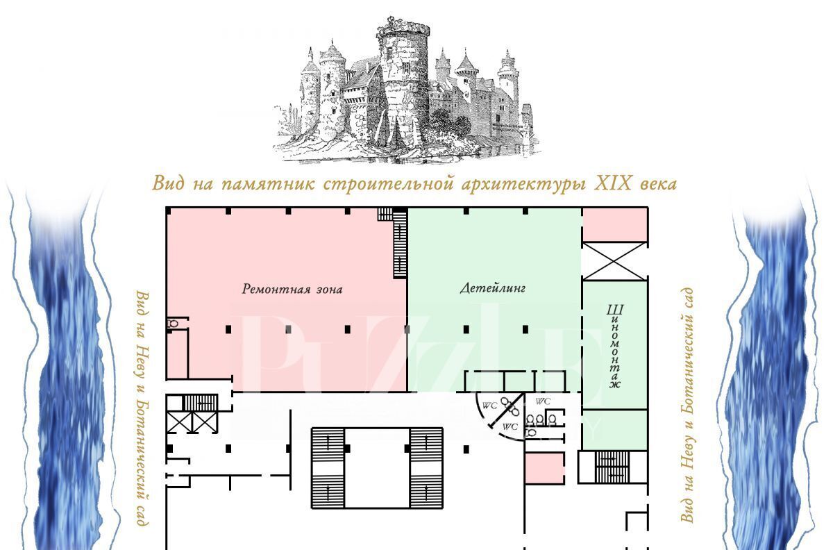 свободного назначения г Санкт-Петербург метро Лесная наб Выборгская 55к/3 фото 2