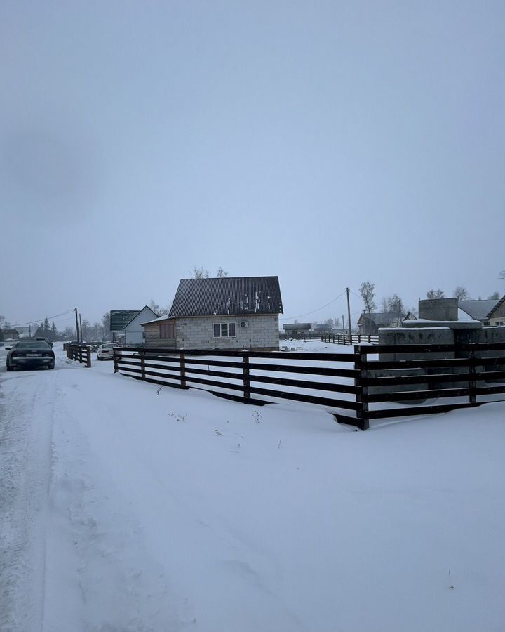 дом р-н Павловский п Сибирские Огни ул Солнечная Павловск фото 5