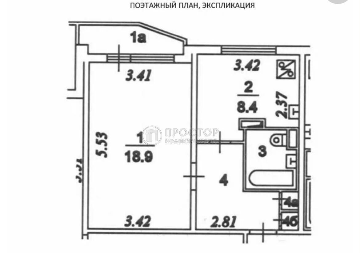 квартира г Москва метро Раменки ул Раменки 9к/2 фото 9