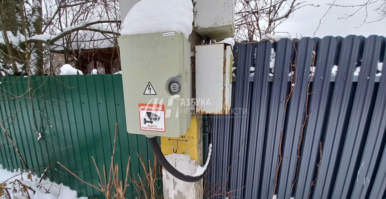 земля городской округ Истра д Сафонтьево снт Здоровье Павловская Слобода, 26 км, 77, Новорижское шоссе фото 19