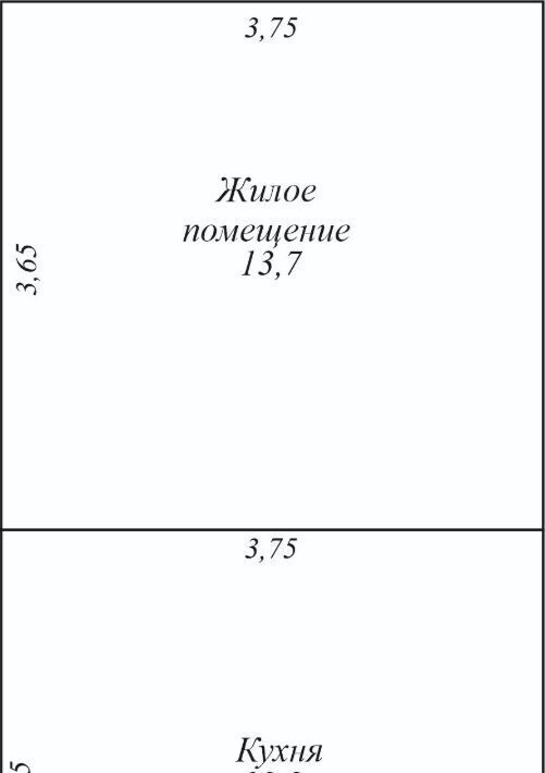 дом р-н Петровский г Светлоград пер Малыгина 48 Петровский муниципальный округ фото 37