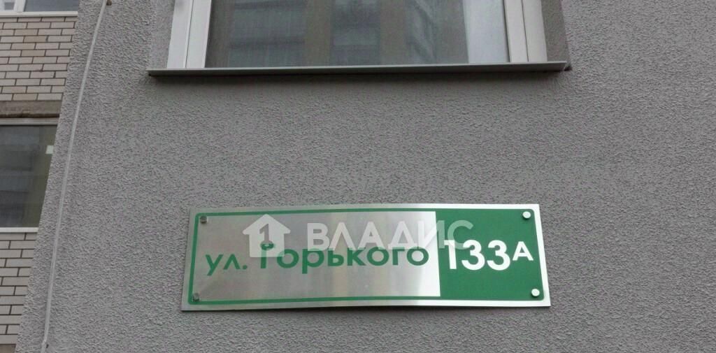 квартира г Владимир р-н Октябрьский ул Горького 133а фото 29