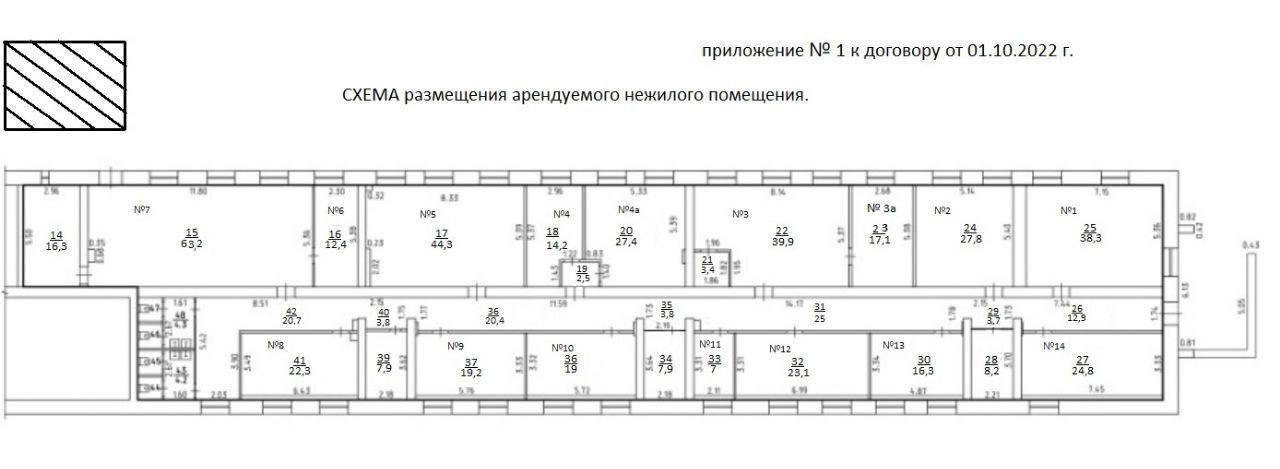 свободного назначения г Ижевск р-н Ленинский ул Маяковского 6 фото 21