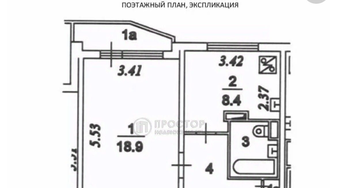 квартира г Москва метро Раменки ул Раменки 9к/2 муниципальный округ Раменки фото 2