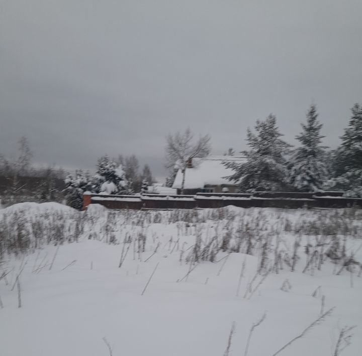 офис городской округ Клин д Ситники фото 1