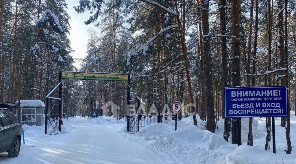 квартира р-н Собинский Санаторий Русский Лес тер., 1 фото 27