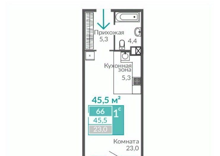 квартира г Евпатория ул Симферопольская 2ф фото 1