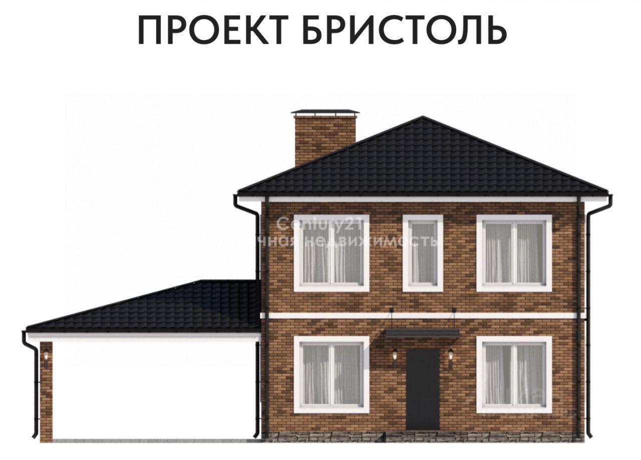 дом г Москва ТиНАО ул Борисокаменская КП «Рависсант-Каменка», Московская область, городской округ Истра, Троицк фото 6