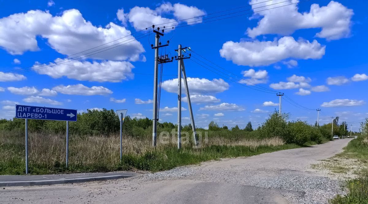 земля г Тюмень р-н Центральный снт Большое Царево-1 ТСН фото 7