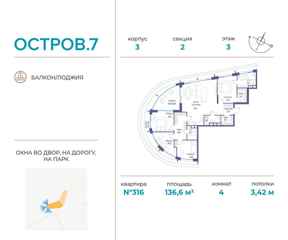 метро Терехово Хорошево-Мневники ул Нижние Мнёвники 1 фото