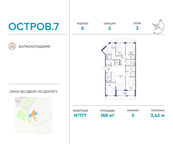 метро Терехово Хорошево-Мневники ул Нижние Мнёвники 1 муниципальный округ Хорошёво-Мнёвники фото