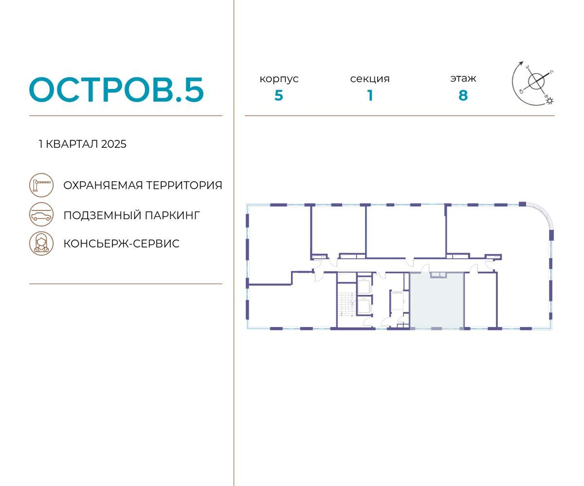 квартира г Москва метро Терехово ул Нижние Мнёвники 37б/2 фото 2