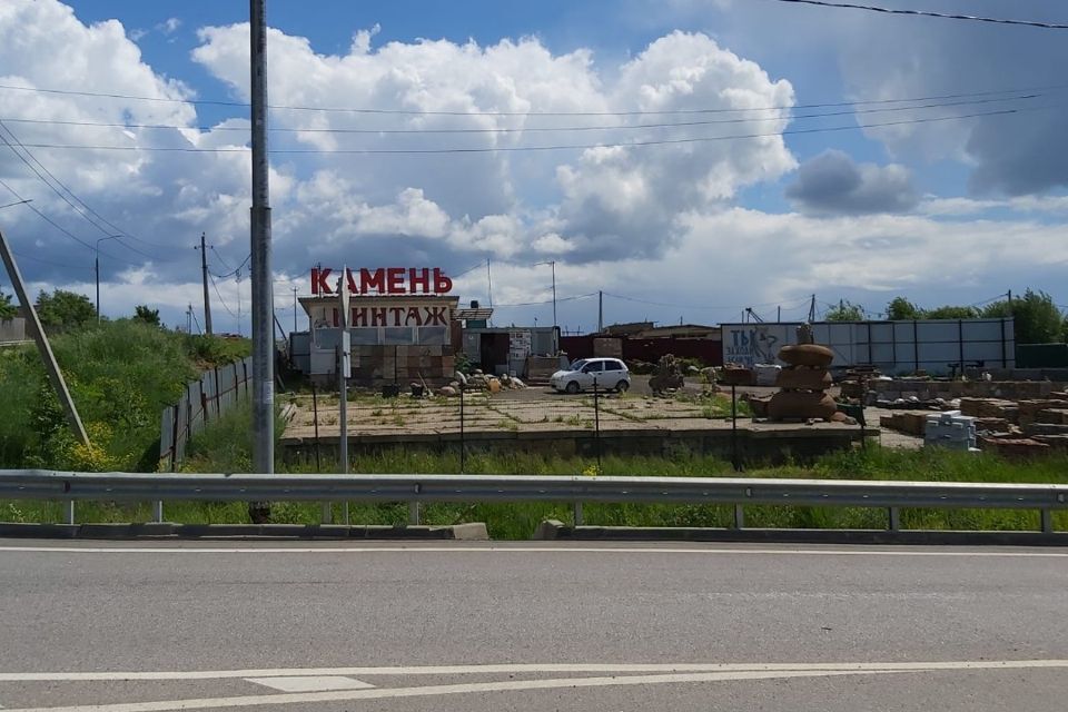 земля городской округ Истра д. Павловское фото 1